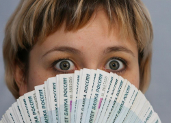 В Анапе средняя зарплата выросла до 30 970 рублей 