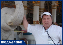 Поздравляем с днём рождения Николая Мезенцева!