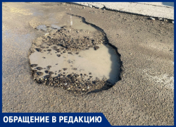 На этой дороге теряют колёса: анапчанка об улице Станичной