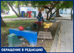 «Что за стиль? Хай-так?»: анапчанин высмеял детскую площадку на центральной улице
