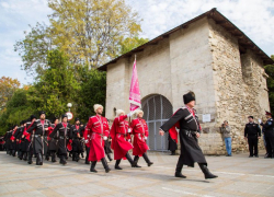 В Анапе отмечают День образования Кубанского казачьего войска