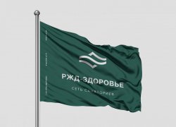 Анапский санаторий «Аквамарин» в ближайшее время может сменить владельца