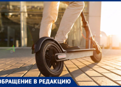 «Самокатчики сначала толкнули, а потом еще и оскорбили» – набережная в Анапе кишит опасно катающимися