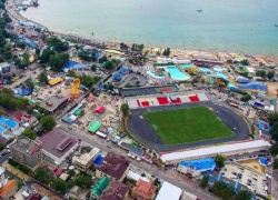 Верховный суд РФ поставил точку в споре вокруг стадиона «Спартак» в Анапе