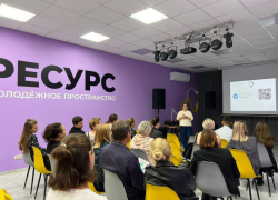 Двое анапчан вновь вошли в экспертный совет Росмолодежь.Гранты