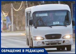 Анапчанин просит привести в порядок график движения автобуса №100