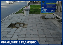 Светлана Гончар: «Анапчане уже целый год «ломают» ноги, выходя из автобуса»