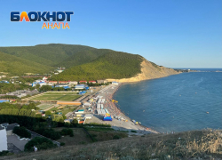 В День песен на крыше в Анапе будет повышенная облачность 