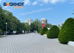 В день трудоголиков в Анапе жарко и малооблачно