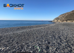 В Анапе будет тепло и солнечно, а в мире Международный день пиццы 