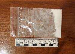 В Анапе у уроженца Луганской области обнаружили наркотики в особо крупном размере