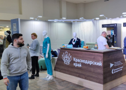 На выставке «Анапа – яркое солнце России» продукцию представляют 30 кубанских предприятий