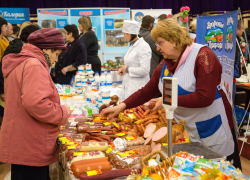  В Анапе пройдет выставка производителей Кубани