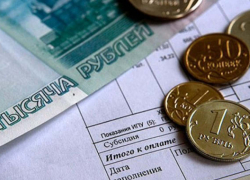 В квитанциях за коммуналку появится строка: будем платить ещё и страховку за квартиру