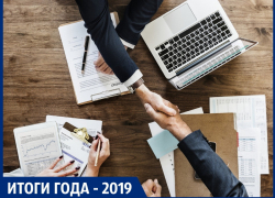 Работа у моря: есть ли сегодня возможность трудоустроиться в Анапе?