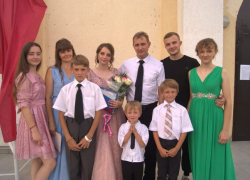 Многодетную семью из Анапы наградили орденом «Родительская слава»