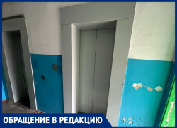 В доме на улице Ленина, 219 больше пяти месяцев не работают лифты