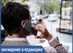 История анапчанки: "Коллекторы, которым задолжал мой брат, взяли меня за горло"