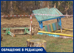 Уничтожили дорогу и детскую площадку: жители Сукко жалуются на рабочих, устроивших бардак