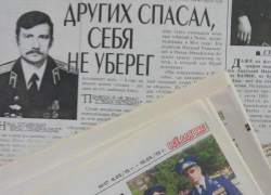 О порядочном человеке, замечательном отце, заботливом муже и настоящем офицере