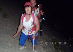 Анапские спасатели сняли с опасного склона двух туристов на Большом Утрише