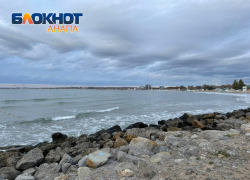 В День запаха свежего хлеба в Анапе облачно и небольшой дождь