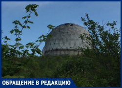 Анапчанка предлагает сделать загадочные шары фотозоной и туристическим объектом