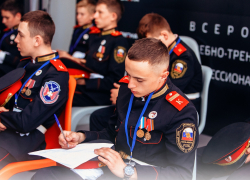 Под Анапой в лагере «Смена» пройдет всероссийская конференция по патриотизму