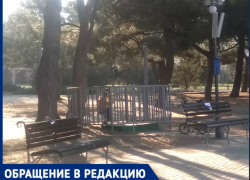 Анапчане интересуются, почему убрали детскую площадку в Ореховой роще