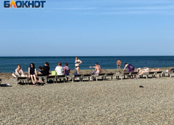 «Вперед — к солнцу»: Анапа встречает последний солнечный день