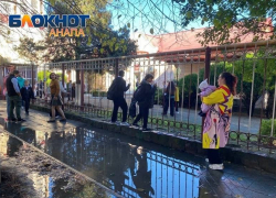МЦУ отреагировали на обращение анапчанина о непроходимой луже по улице Ленина