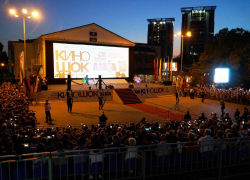 Кинофестиваль «Киношок» в этом году пройдет в Анапе в начале сентября