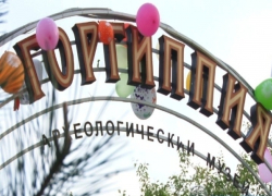 Анапчан приглашают на уникальное мероприятие "Ночь музеев"