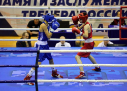 Турнир по боксу памяти Александра Аксёнова проходит в Анапе