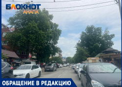 Даже одной машине не проехать: анапчане требуют навести порядок на улице Гребенской
