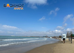 В Дeнь финaнcиcтa Кpacнoдapcкoгo края в Анапе будет солнечно