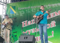 Снова барды Анапы отправляются в путь