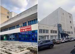 Советский вторичный рынок: в Анапе очередное историческое здание выставлено на продажу