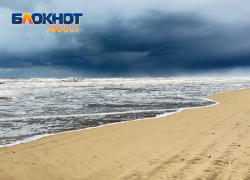 Погода в Анапе 12 декабря: будет пасмурно и дождливо