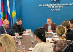 В Анапе на тендерах по воркаут-площадкам удалось сэкономить бюджетные средства