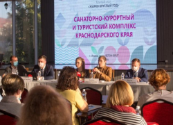 Жарко круглый год. Как сделать Анапу круглогодичным курортом?