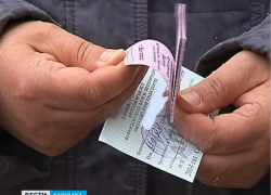 Кто и где в Анапе может получить талоны на льготный проезд в транспорте