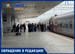 «Не приспособлен встречать гостей»: анапчанка о железнодорожном вокзале Анапы