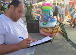 В Витязево под Анапой идёт "охота" на нелегальных торговцев