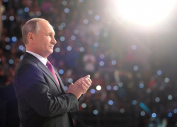 Кубань отправила первую часть подписей в поддержку Владимира Путина на выборах Президента – Анапа в их числе