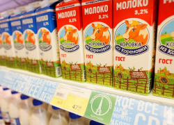 В Анапе ограничили торговую наценку на детское питание и другие товары