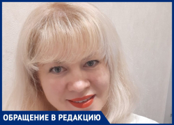 Елена Медведева: "Со стороны станицы Анапской идёт невыносимый запах канализации"