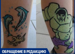 Лето закончилось, а разводы ещё нет: в Анапе тату-мастера снова содрали деньги с туристов