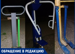 «Тренажеры на Высоком берегу в Анапе переломаны напрочь» – сигнализирует Родион Татаринов