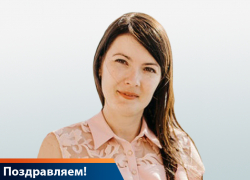 Поздравляем любимого первого учителя Екатерину Сергеевну МЕЛЬНИК!